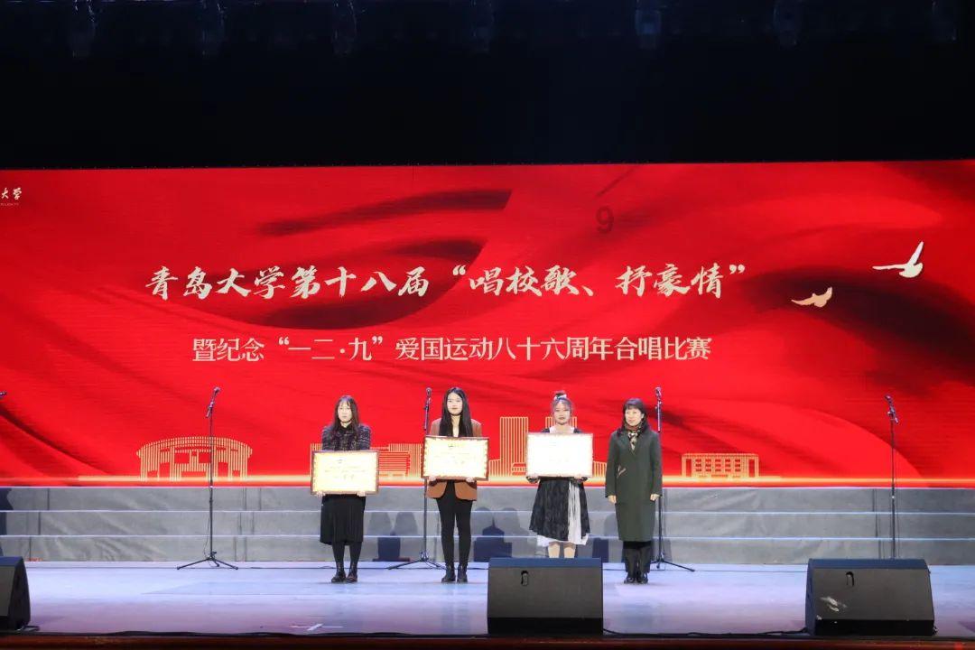 救援蝙蝠